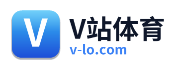 V站体育